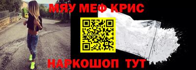 тгк Заволжье