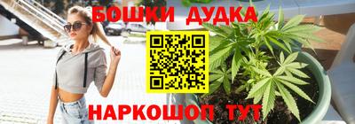 мдма Ипатово