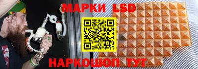 скорость mdpv Ирбит