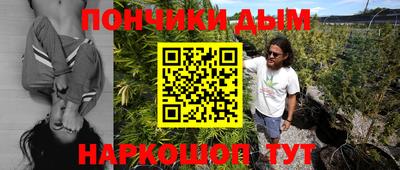 тгк Заволжье