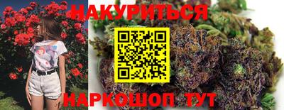 скорость mdpv Ирбит
