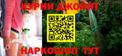 мдма Ипатово
