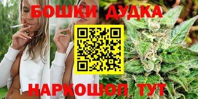 тгк Заволжье