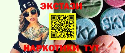 каннабис Жуковский