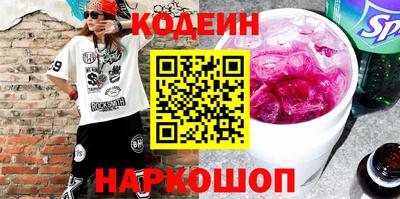 мдма Ипатово