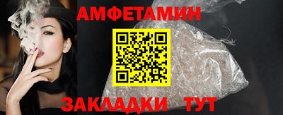 каннабис Жуковский