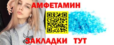 мдма Ипатово