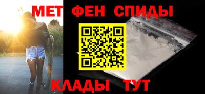 каннабис Жуковский