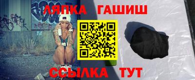 альфа пвп Заводоуковск