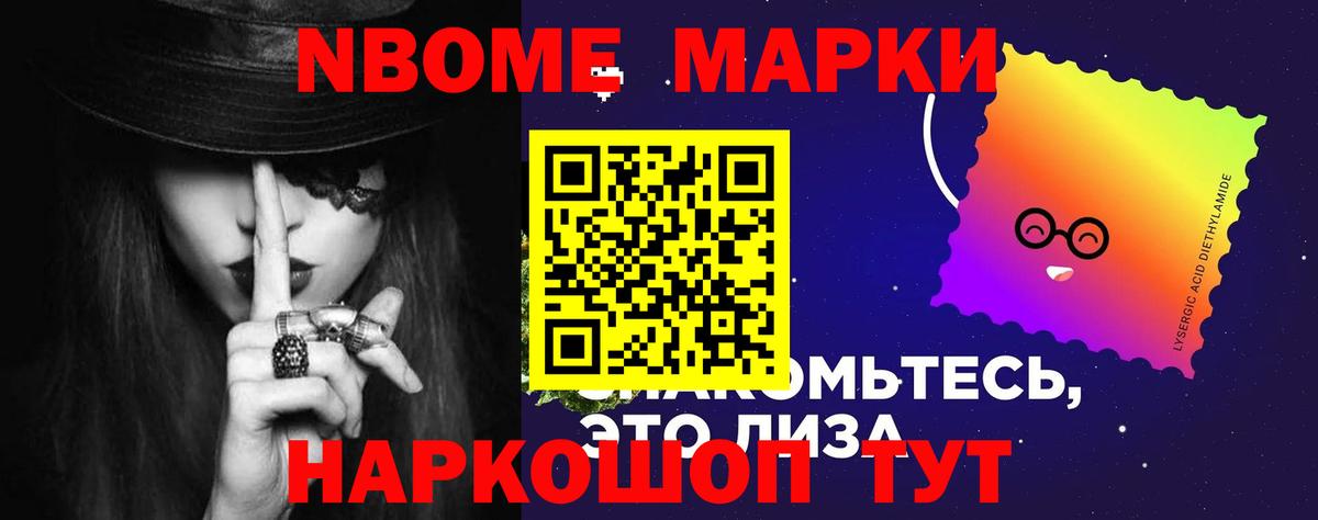 ЛСД экстази ecstasy  Лсд 25 экстази ecstasy  Вход с VPN  Кыштым 